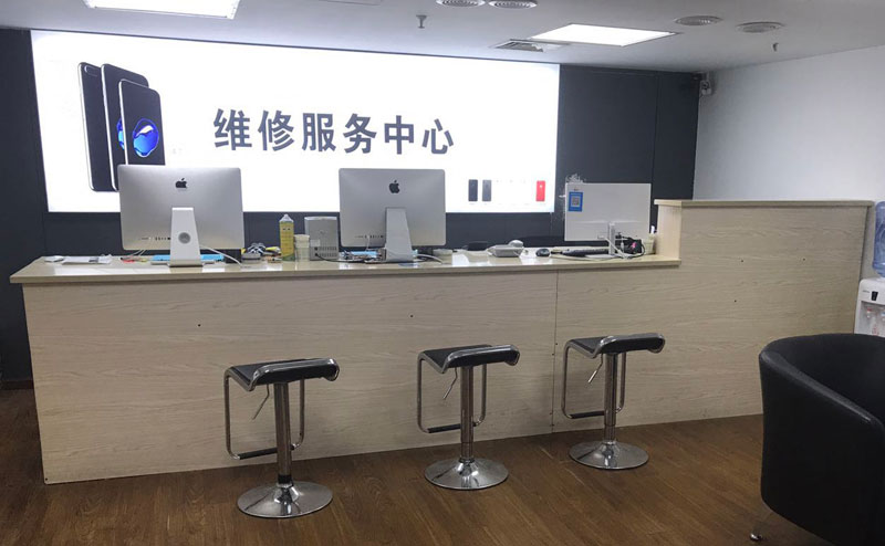 淇县上饶苹果手机售后维修点地址电话信息